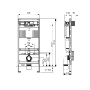 TECEprofil WC-Modul mit TECE-Spülkasten, Betätigung von vorne, Bauhöhe 1120 mm