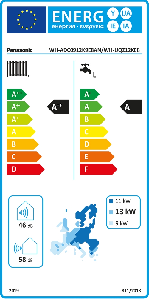 Energielabel-KIT-AQC12K9E8AN